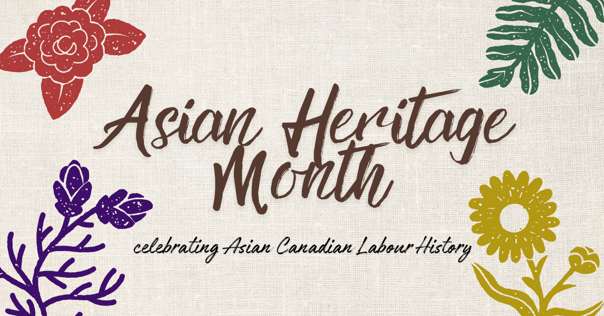 Asian Heritage in Activism